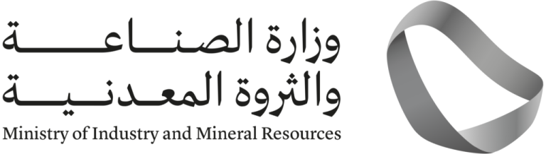 Ministry of Industry